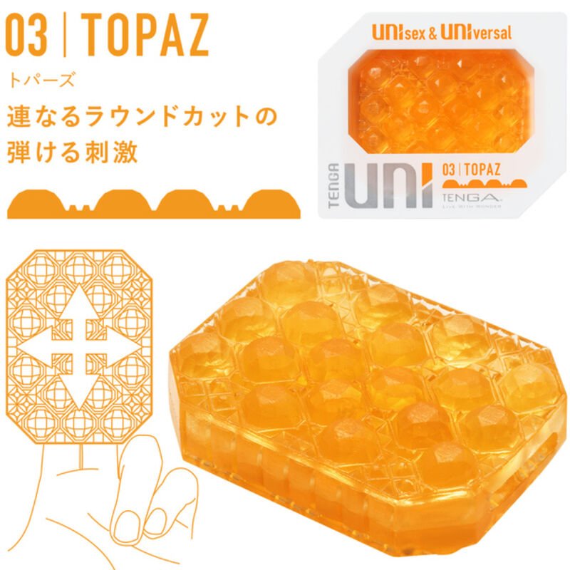 Tenga - Pack De Dés Dés Pour Masturbateur Uni Variety 4 Unités | SexDelice – Image 5
